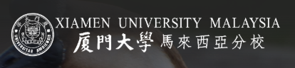 Xiamen University Malaysia